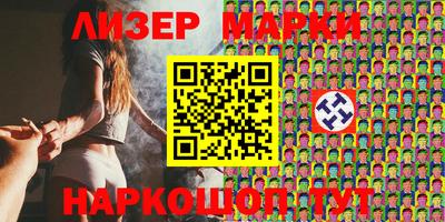 мдма Нальчик