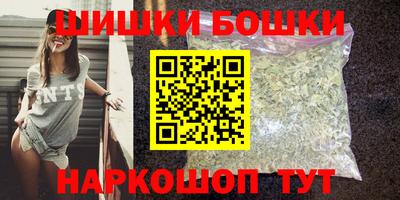стафф Нарткала