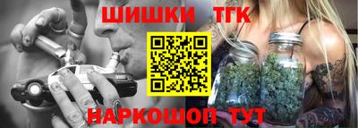 мдма Нальчик