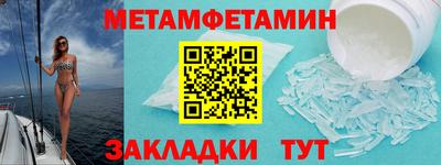 мдма Нальчик