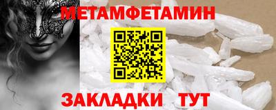 мдма Нальчик