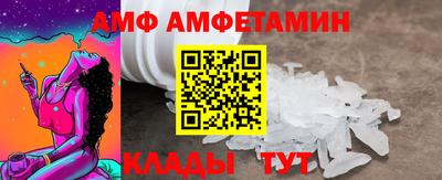 мдма Нальчик
