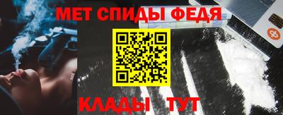 гашик Новодвинск