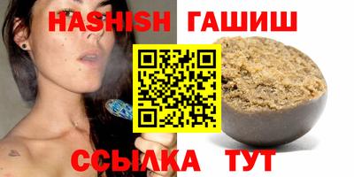 мдма Нальчик