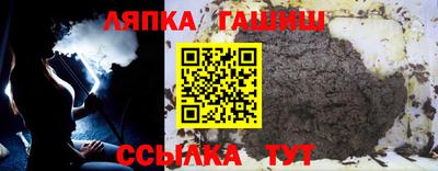 мдма Нальчик