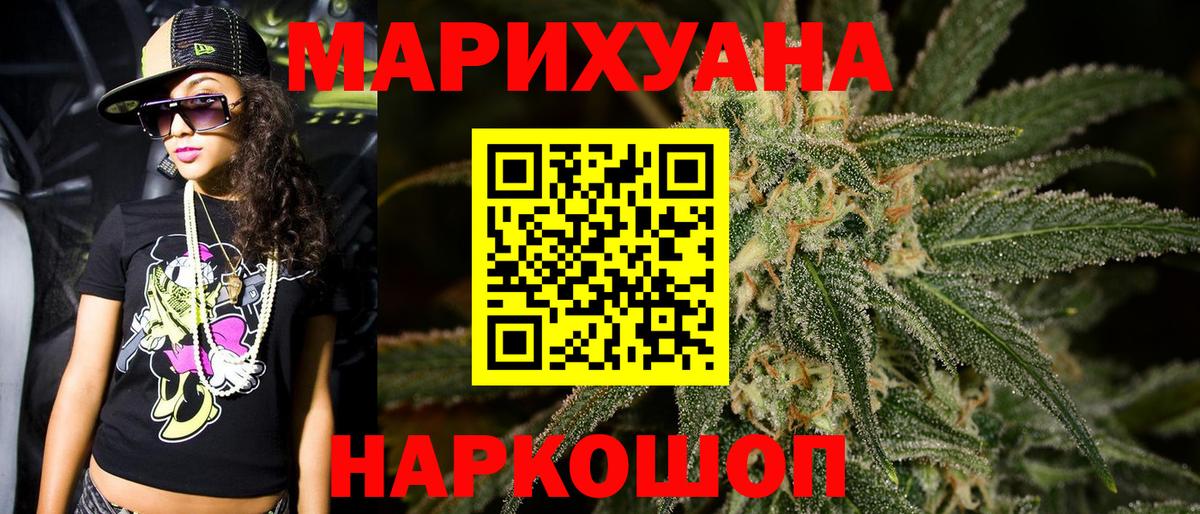 Альфа ПВП Татарск